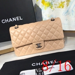 コピーシャネルバッグ